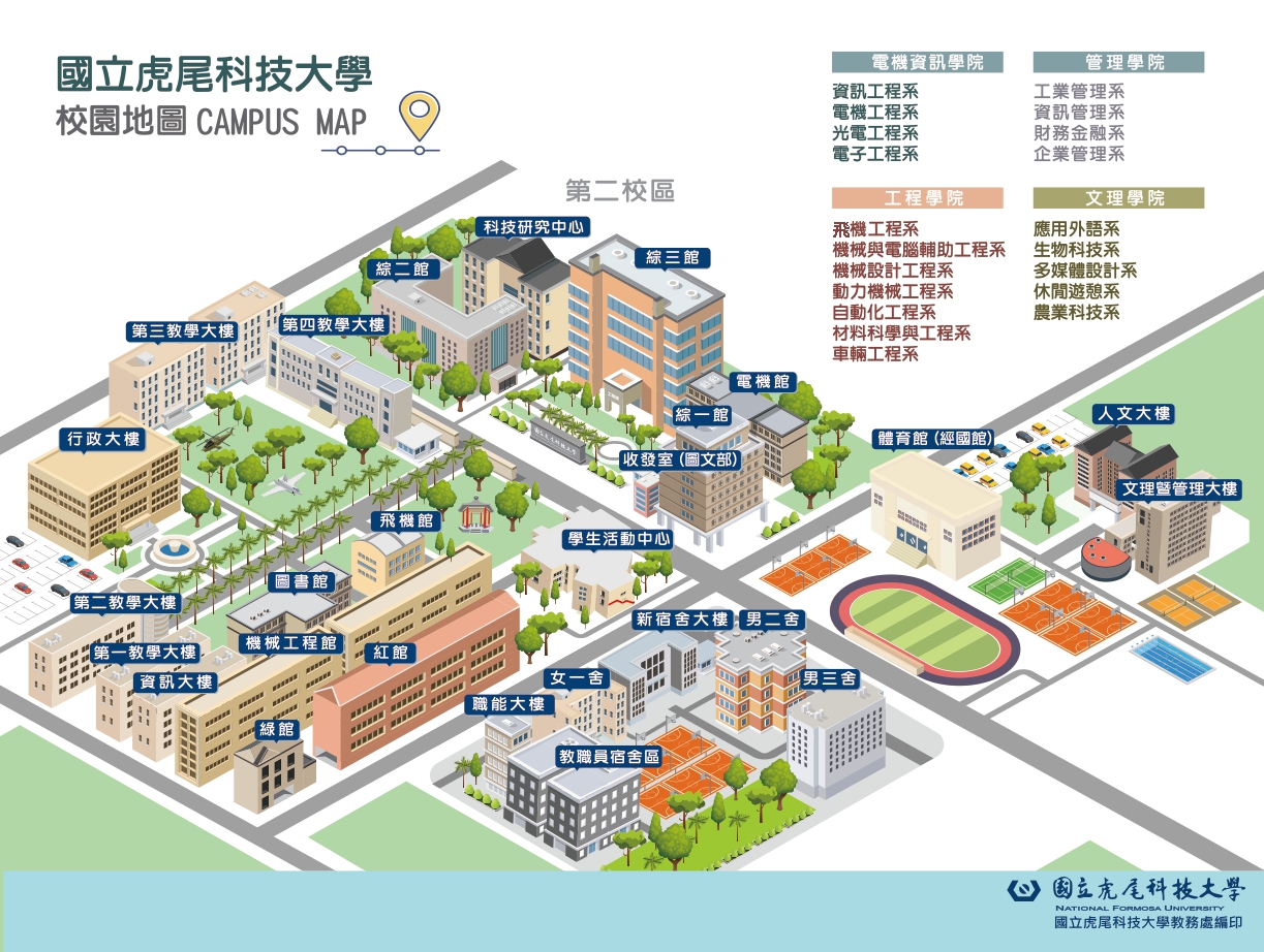 CAMPUS MAP