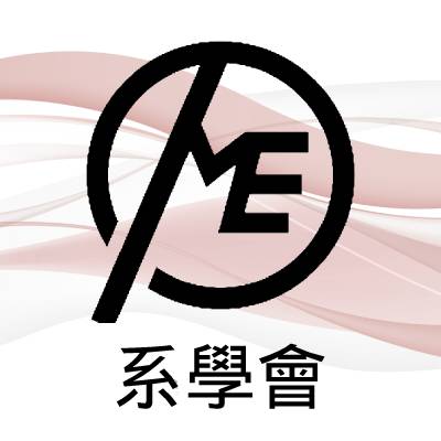 Image: Department Student Association