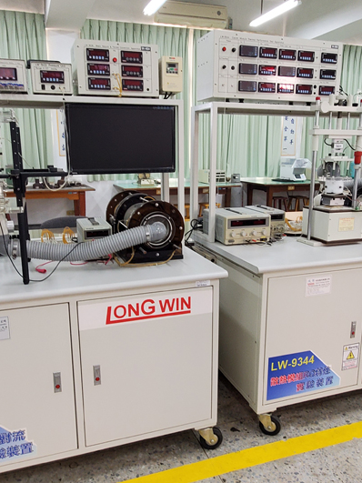Image: Thermal Engineering Laboratory