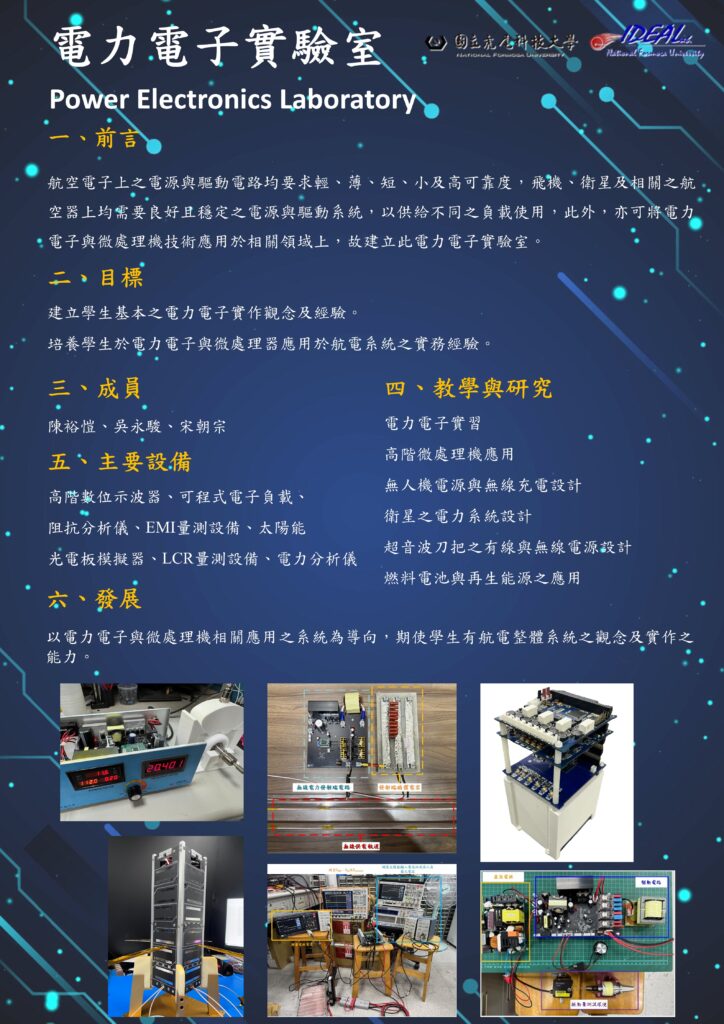 這是一張圖片