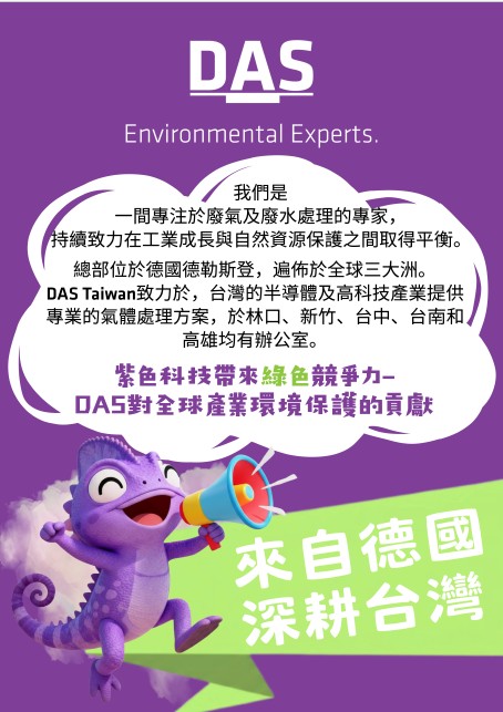 這是一張圖片