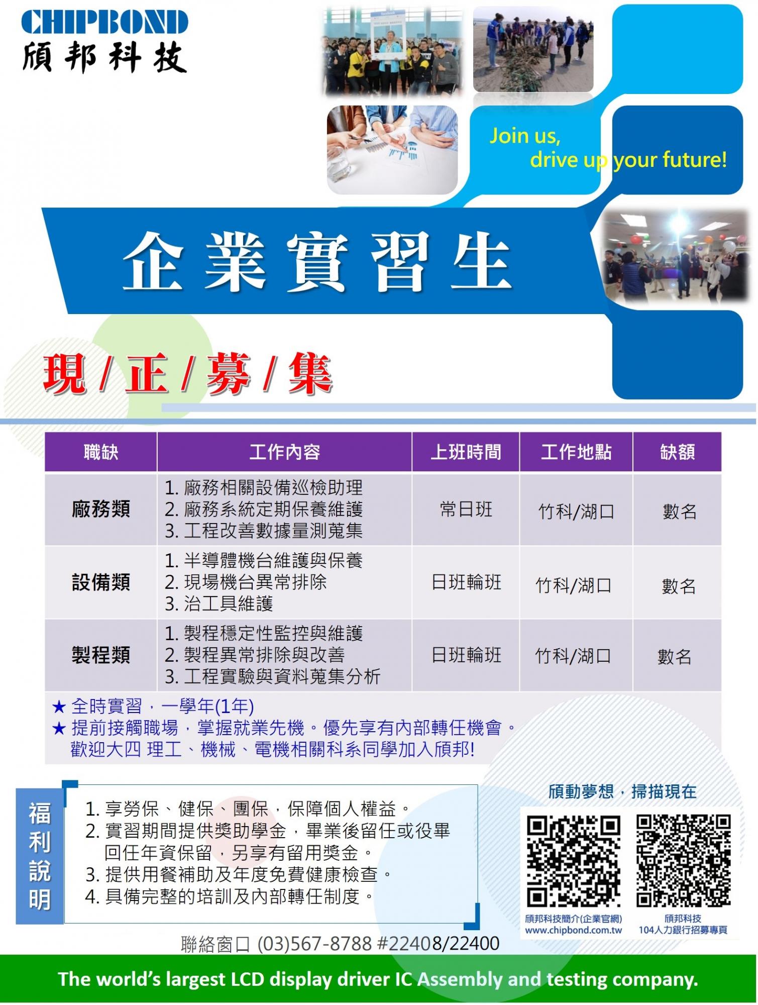 這是一張圖片