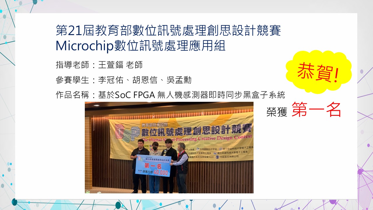 這是一張圖片