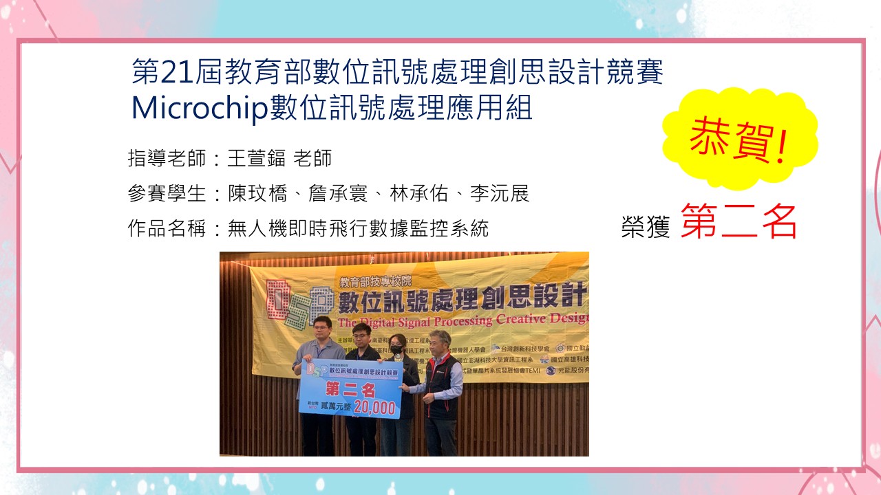 這是一張圖片