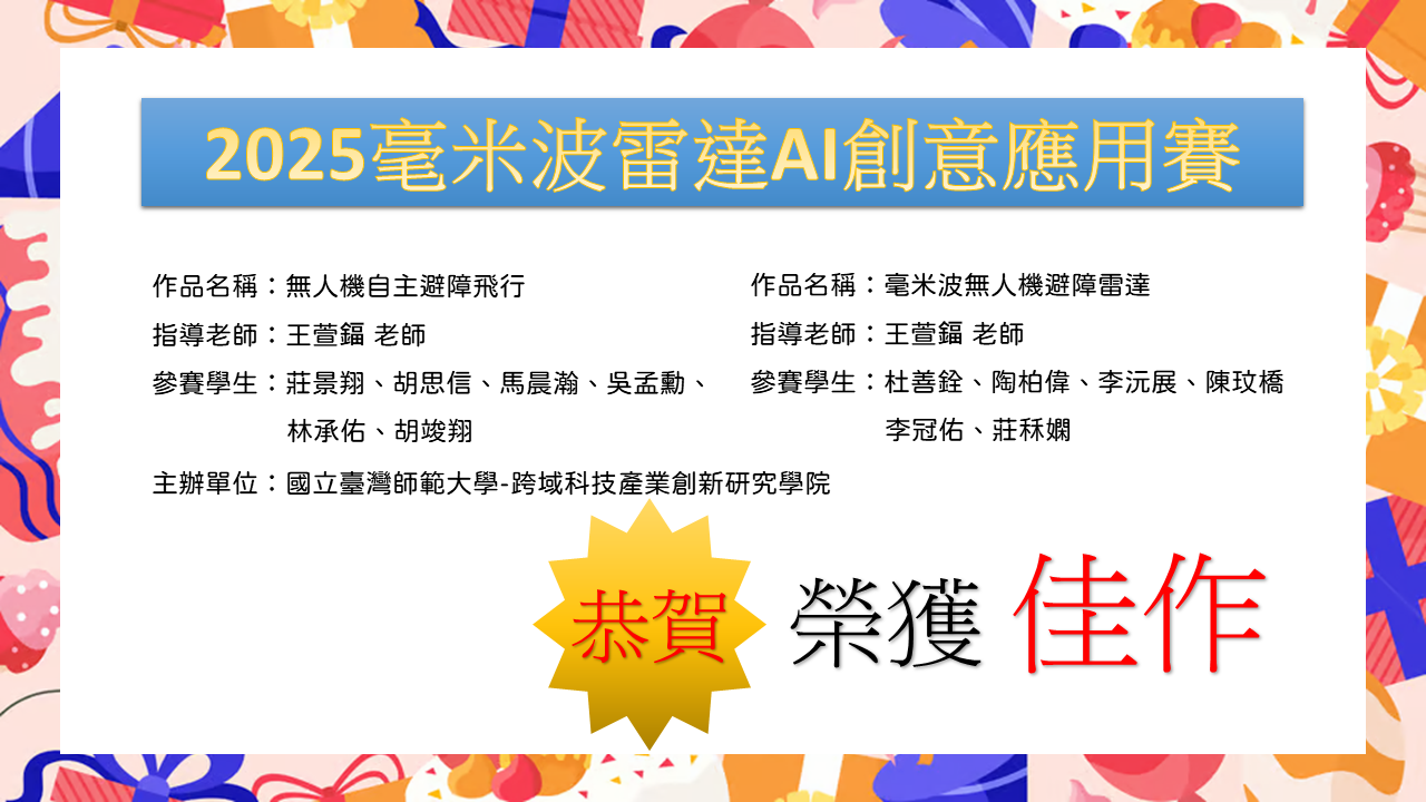 這是一張圖片
