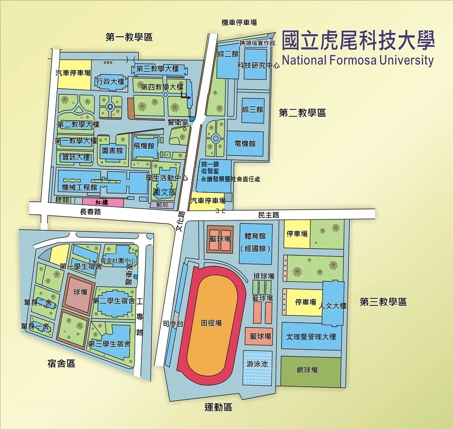 這是一張圖片 這是一張圖片