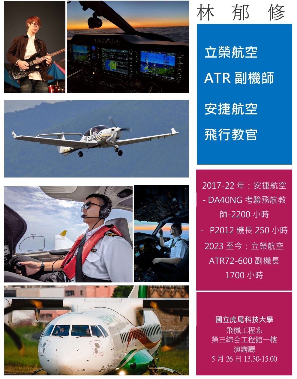 這是一張圖片
