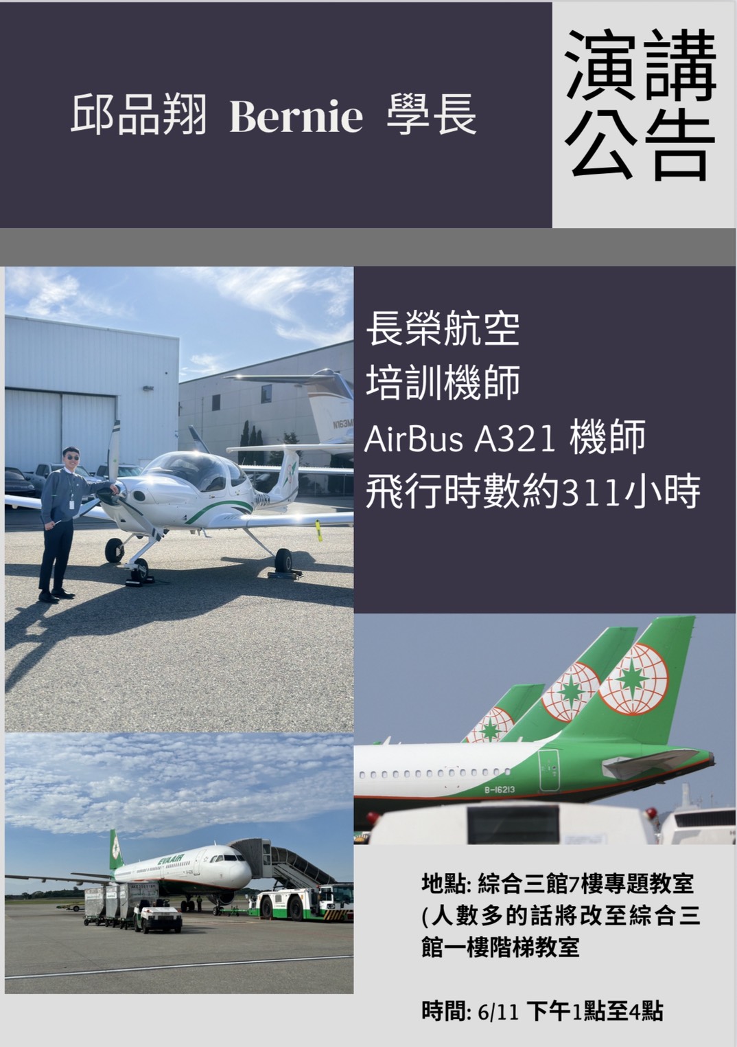 這是一張圖片