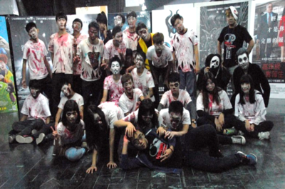 The 2nd Department of Power Mechanical Engineering Haunted House Event