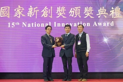 NFU Department of Power Mechanical Engineering Collaborates with NTUH Yunlin Branch to Win the 15th National Innovation Award