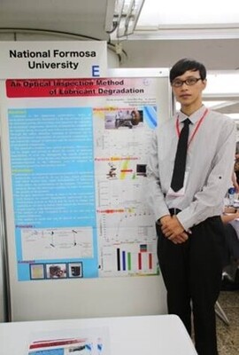 2014 Tokyo Innovation and Genius Invention Show (Japan) - Gold Medal
