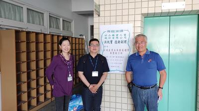 110-2 Academic Year Graduate Seminar - ASE Technology Holding Co., Ltd. (SPIL)