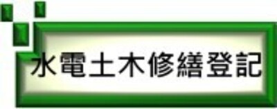 web resource image