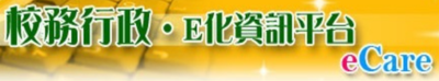 web resource image