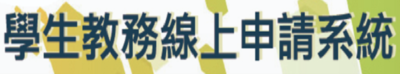 web resource image