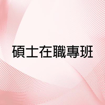 web resource image